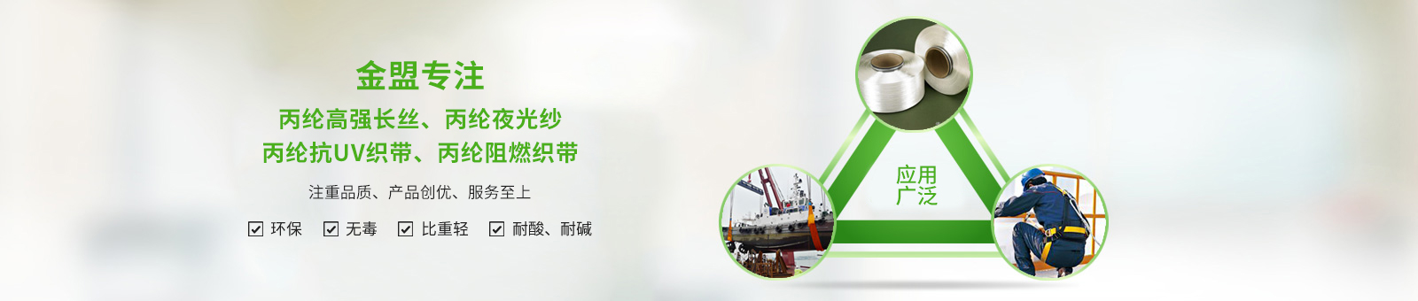 巨寶粉體處理專家