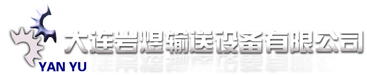 新鄉巨寶機電